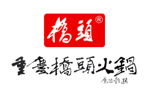 桥头集团3