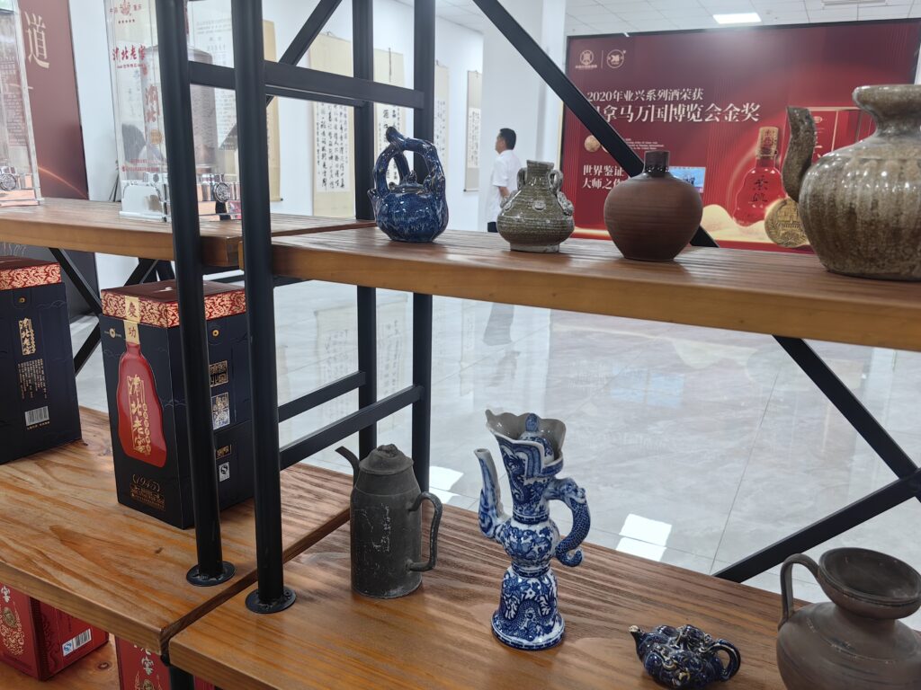 老器具