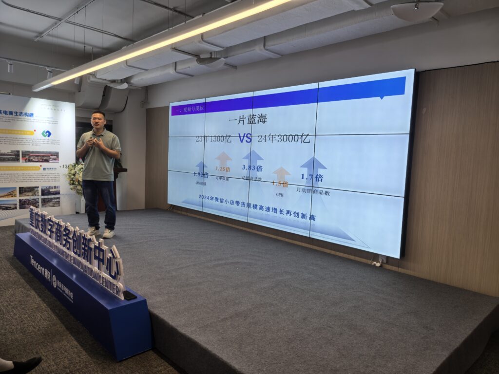 7158109040bcd847f733a8089193235