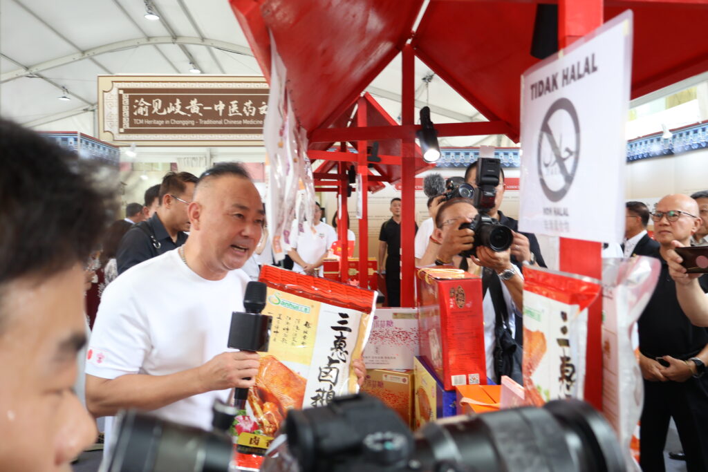 邹总介绍