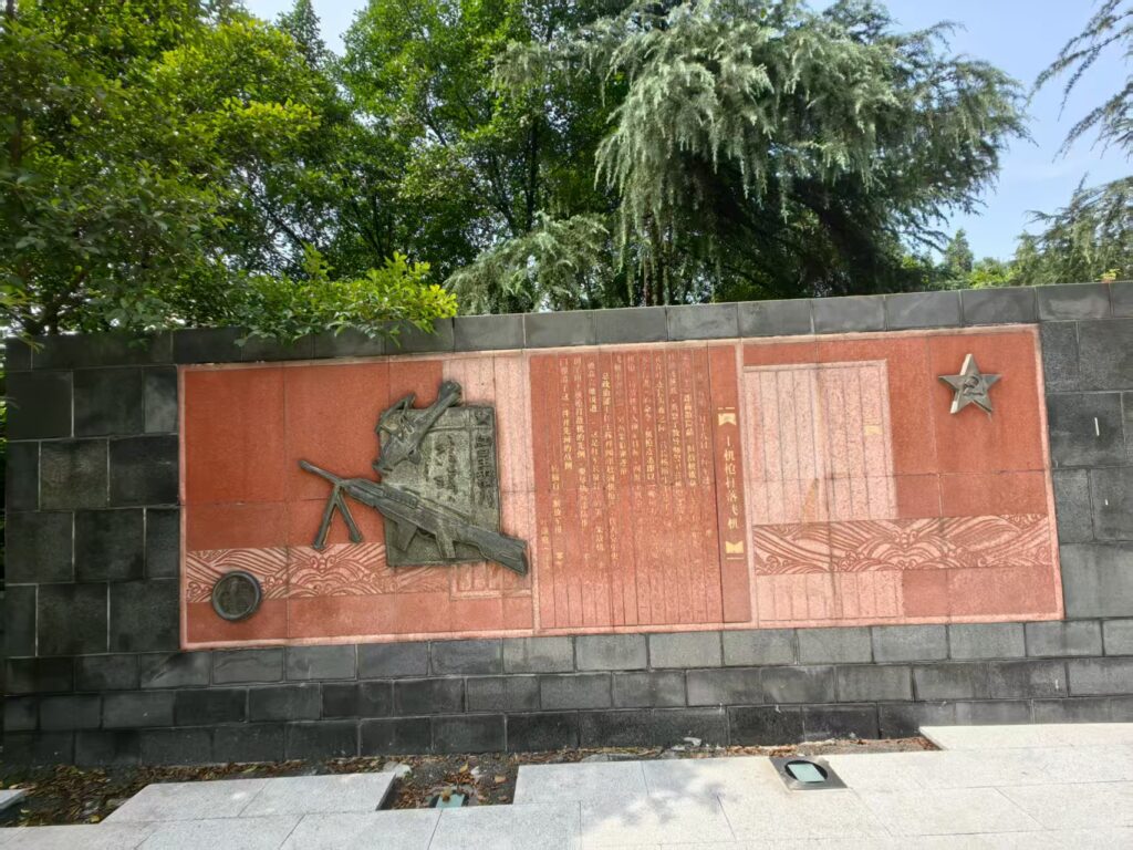 %E5%9C%9F%E6%9C%BA%E6%9E%AA