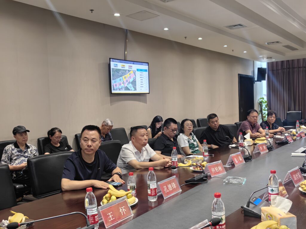 Chongqing Time-honored Brand Association organized an inspection of South China City 11 %E5%AD%94%E8%91%A3%E4%BA%8B%E9%95%BF