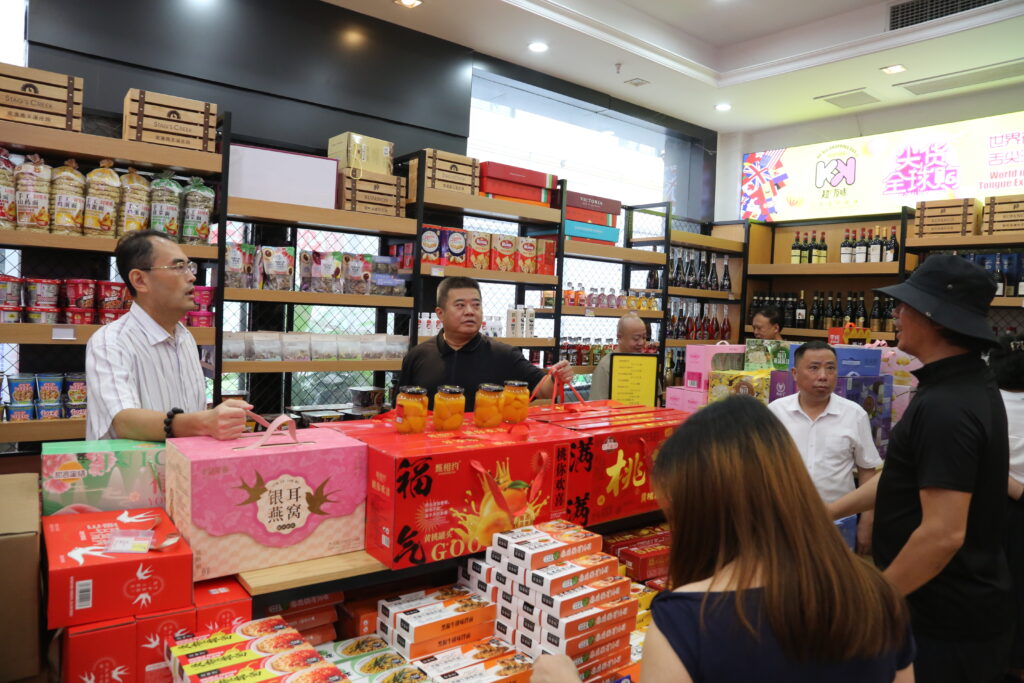 Chongqing Time-honored Brand Association organized an inspection of South China City 3 %E7%9C%8B%E5%BA%97