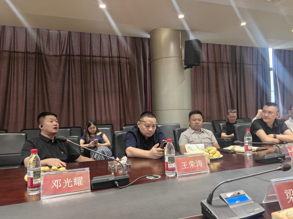 Chongqing Time-honored Brand Association organized an inspection of South China City 12 %E9%82%93%E5%AE%B6%E5%88%80