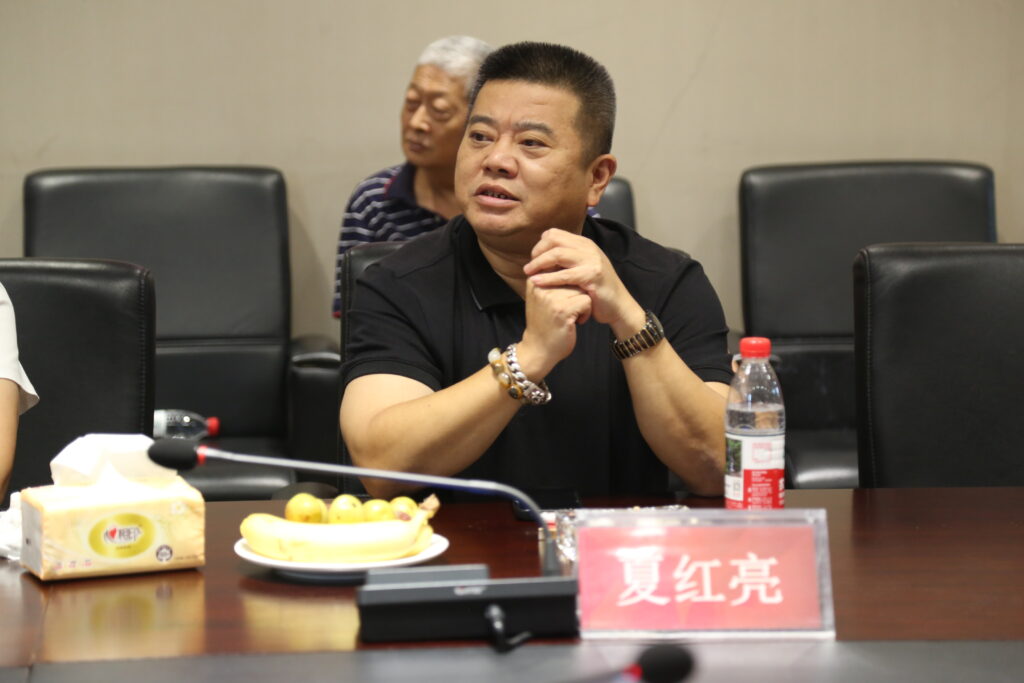 夏会长
