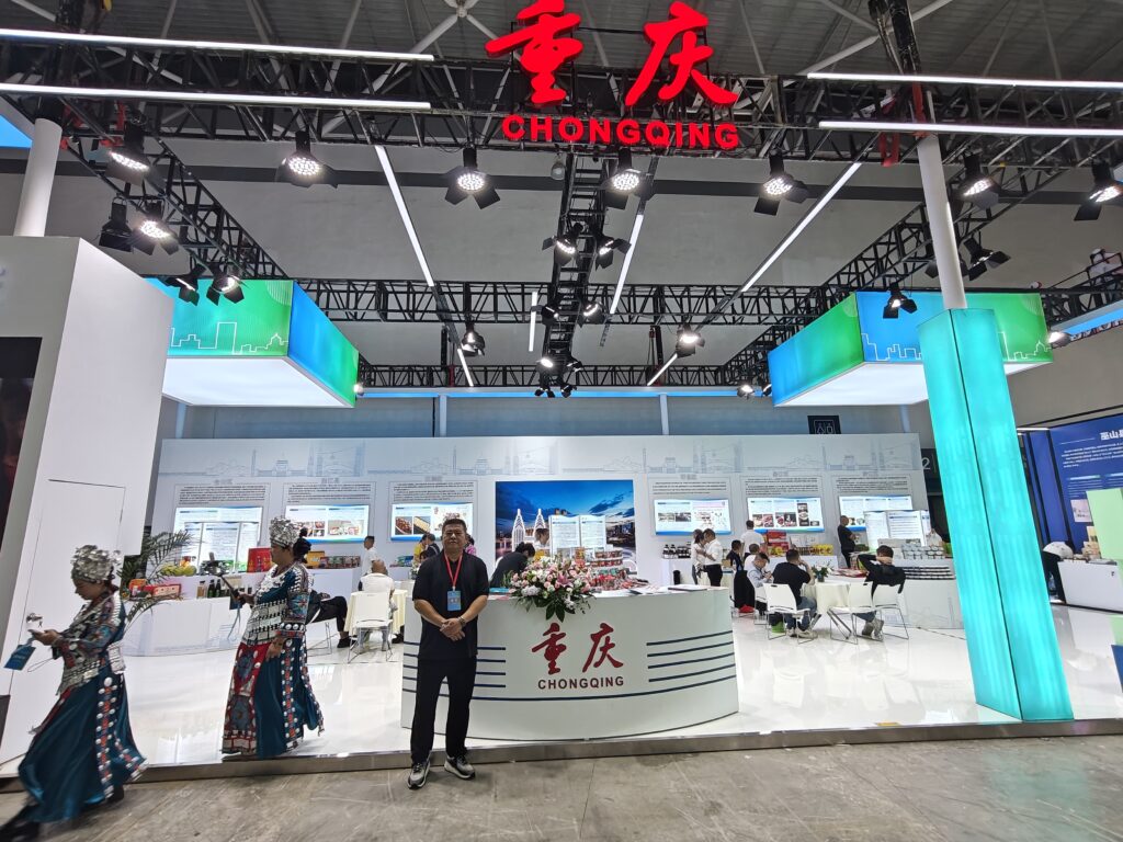 重庆老字号协会组织参加全国农产品产销大会 41 01275de3c85476184cb9134f79ea5740