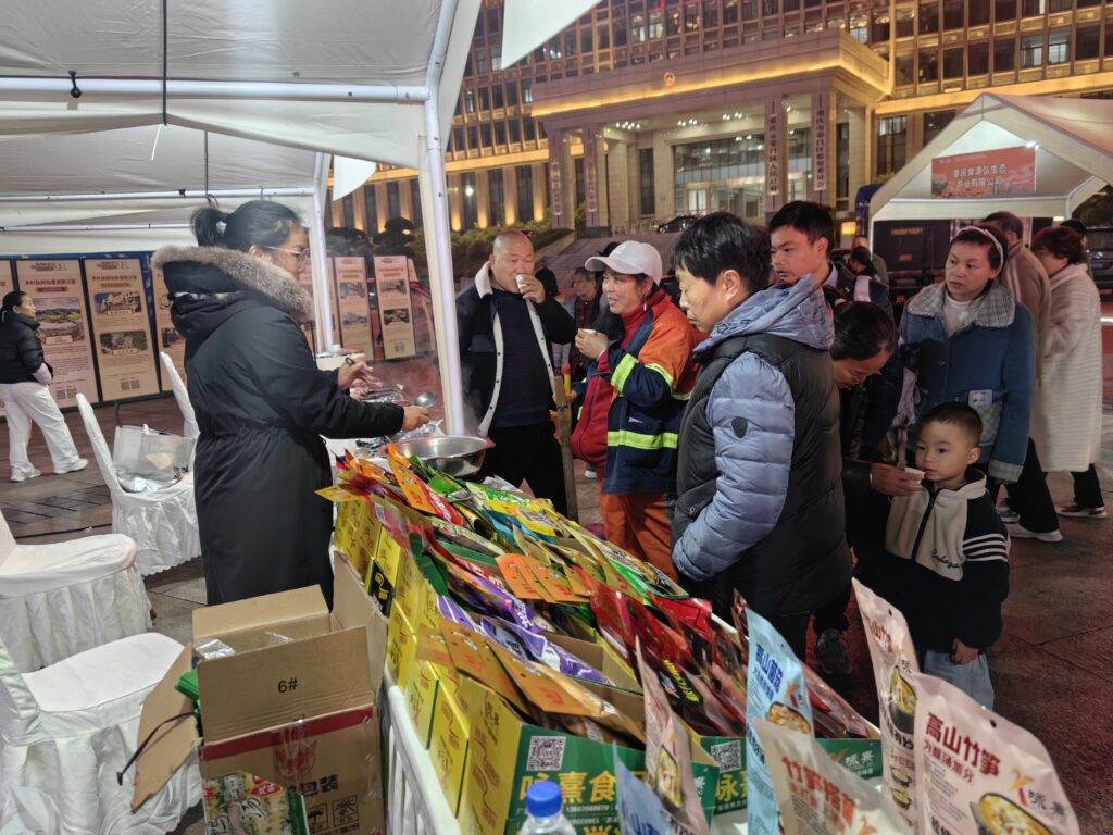 重庆老字号亮相美丽乡村消费生活节 53 咏熹食品