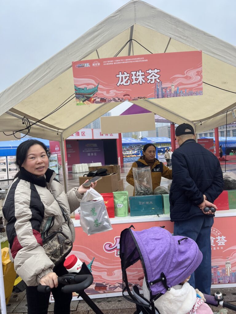 重庆老字号亮相美丽乡村消费生活节 58 龙珠茶